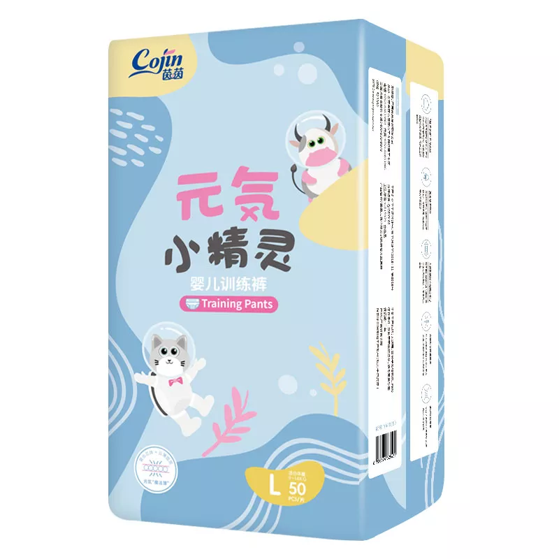 Baby Diapers-Economic