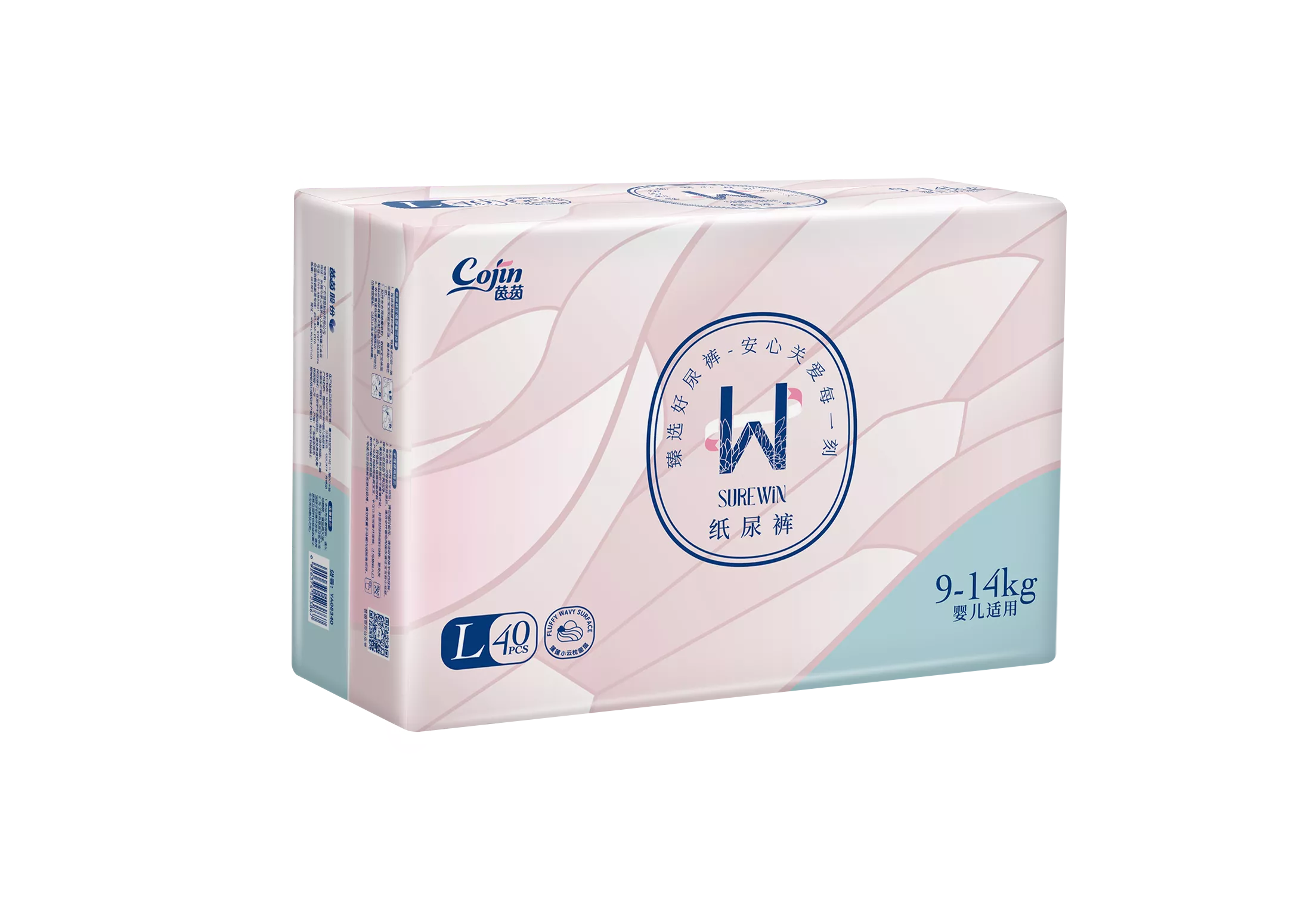 Baby Diapers-Middle